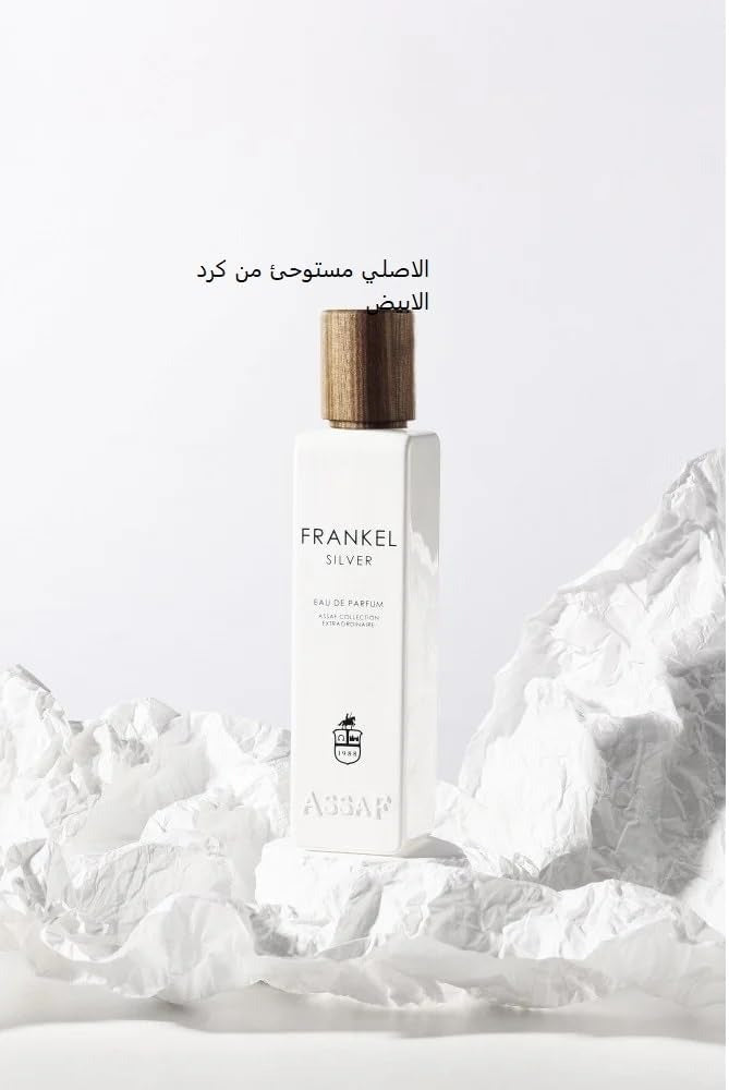 Assaf Frankel Silver 200ml